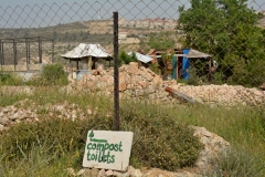 La zona del Compost Toilette